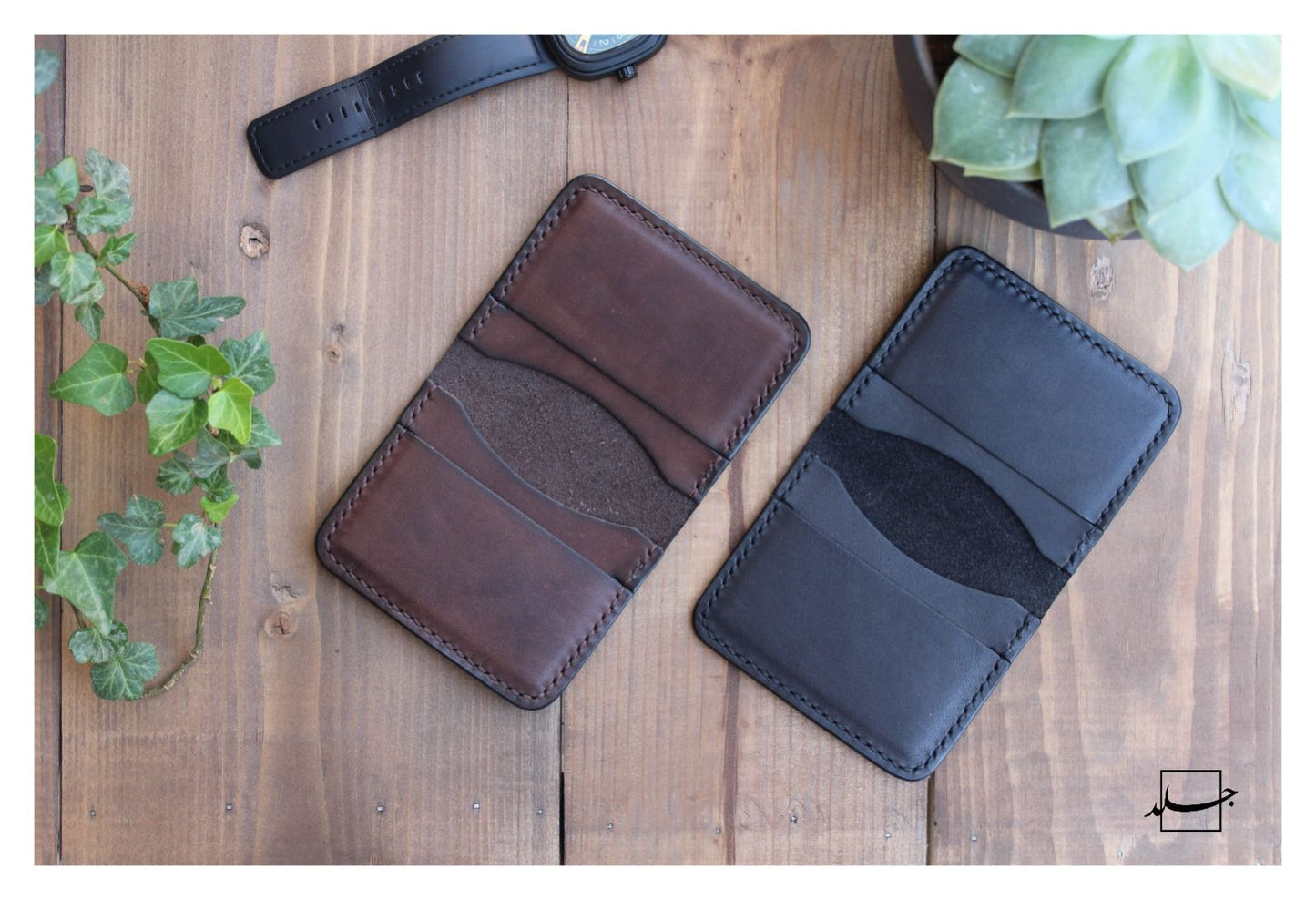 Folded Wallet